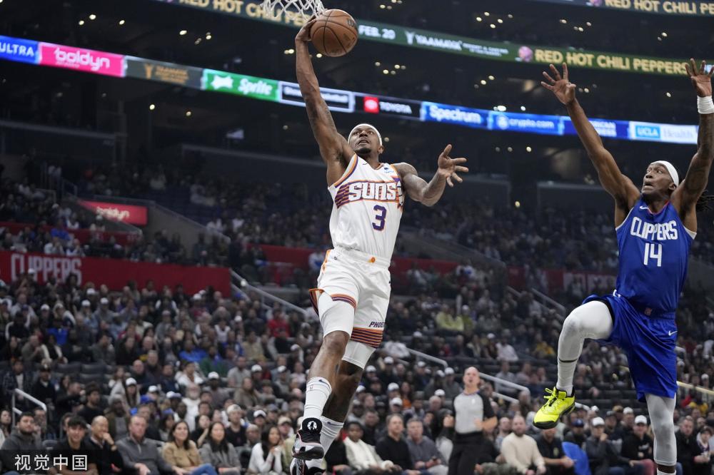 阿尔特塔的 阿尔特塔的