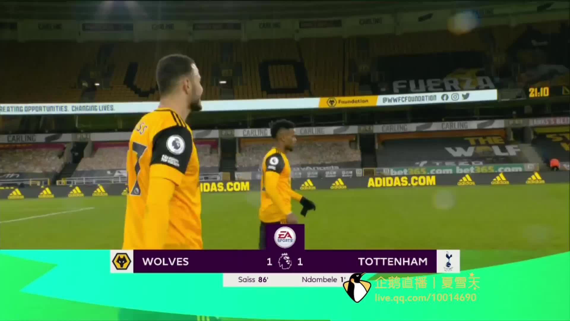 疑是对巴塞 疑是对巴塞